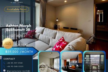 2 Bedroom Condo for rent in Ashton Morph 38, Phra Khanong, Bangkok near BTS Thong Lo