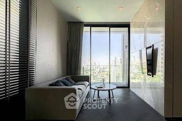 1 Bedroom Condo for rent in The ESSE Sukhumvit 36, Phra Khanong, Bangkok near BTS Thong Lo