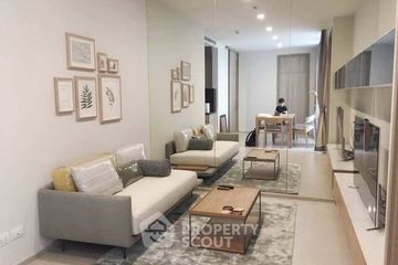 2 Bedroom Condo for rent in Noble Ploenchit, Lumpini, Bangkok near BTS Ploen Chit