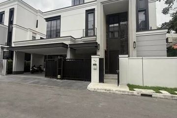 4 Bedroom House for rent in Malton Gates Krungthep Kreetha, Saphan Sung, Bangkok