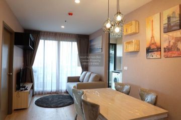 2 Bedroom Condo for rent in IDEO O2, Bang Na, Bangkok near BTS Bang Na