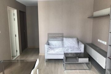 2 Bedroom Condo for rent in Wat Phraya Krai, Bangkok