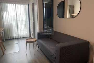 1 Bedroom Condo for rent in Ideo Chula - Samyan, Si Phraya, Bangkok near MRT Sam Yan