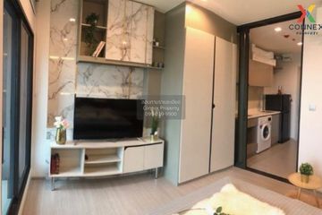 1 Bedroom Condo for rent in Life Sukhumvit 62, Bang Chak, Bangkok near BTS Bang Chak