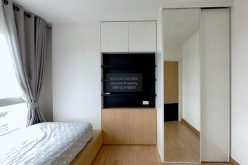 2 Bedroom Condo for rent in Supalai Veranda Ratchavipha - Prachachuen, Bang Sue, Bangkok near MRT Wong Sawang