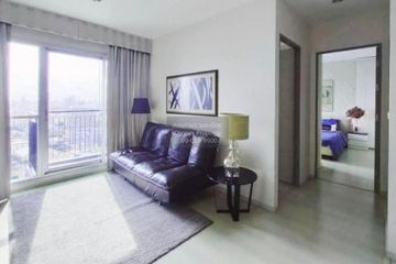 2 Bedroom Condo for rent in Life Ratchadapisek, Din Daeng, Bangkok near MRT Huai Khwang