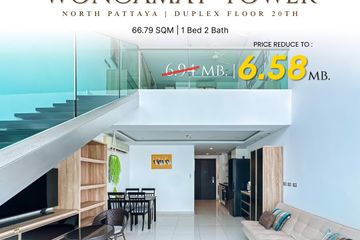 1 Bedroom Condo for sale in Wong Amat Tower, Na Kluea, Chonburi