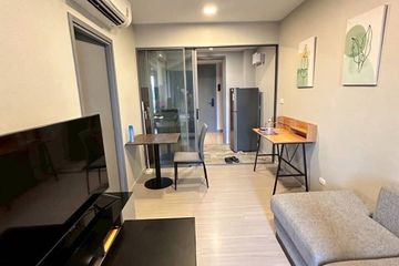 1 Bedroom Condo for rent in Quintara Phume Sukhumvit 39, Khlong Tan Nuea, Bangkok near BTS Phrom Phong