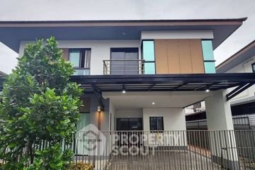 5 Bedroom House for rent in Bann Lumpini Suanluang Rama 9, Nong Bon, Bangkok