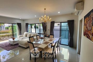 5 Bedroom House for rent in Bann Lumpini Suanluang Rama 9, Nong Bon, Bangkok
