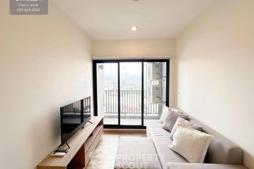 2 Bedroom Condo for rent in Niche Mono Charoen Nakorn, Dao Khanong, Bangkok