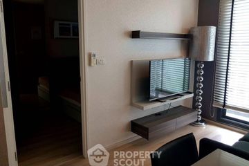 1 Bedroom Condo for sale in Huai Khwang, Bangkok near MRT Huai Khwang