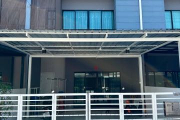 3 Bedroom Townhouse for rent in The Connect Ladprao 126, Phlapphla, Bangkok near MRT Lat Phrao 101