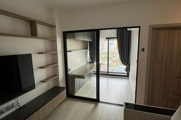 1 Bedroom Condo for sale in Thung Wat Don, Bangkok near BTS Sueksa Witthaya