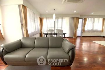 2 Bedroom Condo for rent in Acadamia Grand Tower, Khlong Tan Nuea, Bangkok near BTS Phrom Phong