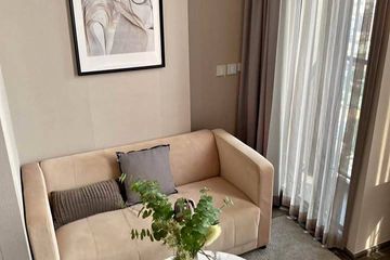 1 Bedroom Condo for rent in KnightsBridge Space Ratchayothin, Chatuchak, Bangkok near BTS Phahon Yothin 24