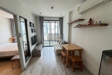 1 Bedroom Condo for rent in Ideo Mobi Rama 9, Huai Khwang, Bangkok near MRT Phra Ram 9