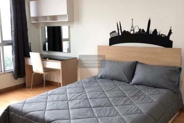2 Bedroom Condo for rent in Life @ Ratchada - Suthisan, Din Daeng, Bangkok near MRT Sutthisan