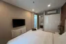 1 Bedroom Condo for sale in Nong Prue, Chonburi