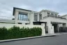 7 Bedroom House for sale in Patta Prime, Nong Pla Lai, Chonburi