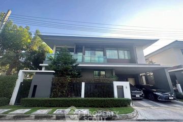 4 Bedroom House for rent in setthasiri krungthep kreetha, Hua Mak, Bangkok