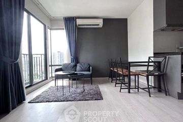 2 Bedroom Condo for rent in Rhythm Asoke, Makkasan, Bangkok near MRT Phra Ram 9