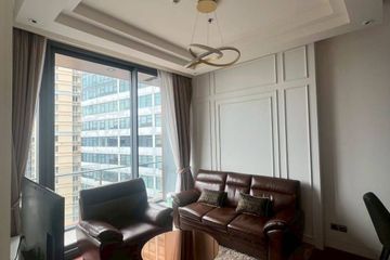 1 Bedroom Condo for rent in KHUN by YOO inspired by Starck, Khlong Tan Nuea, Bangkok near BTS Thong Lo