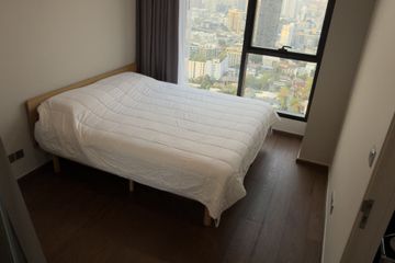 1 Bedroom Condo for sale in Ideo Q Sukhumvit 36, Khlong Tan, Bangkok near BTS Thong Lo