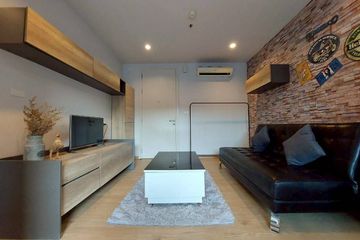 Condo for rent in Talat Yai, Phuket