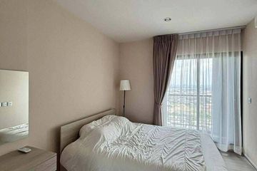 1 Bedroom Condo for rent in Pak Nam, Samut Prakan near BTS Erawan Museum