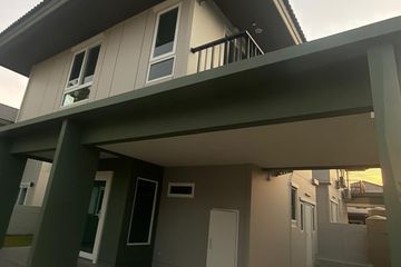 4 Bedroom House for rent in Ko Kaeo, Phuket