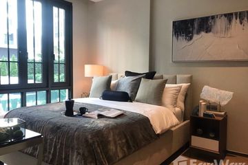 1 Bedroom Condo for sale in The Reserve Sukhumvit 61, Khlong Tan Nuea, Bangkok near BTS Ekkamai