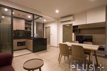 2 Bedroom Condo for rent in Phra Khanong Nuea, Bangkok