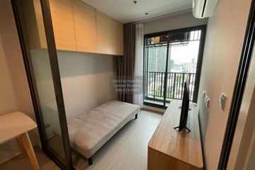 1 Bedroom Condo for rent in Life Ladprao, Chom Phon, Bangkok near BTS Ladphrao Intersection