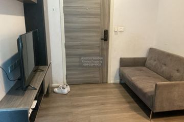2 Bedroom Condo for rent in Bang Na, Bangkok near BTS Bearing
