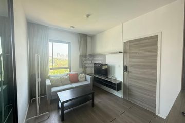 2 Bedroom Condo for rent in Bang Na, Bangkok near BTS Bearing