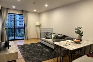 2 Bedroom Condo for rent in Na Vara Residence, Lumpini, Bangkok near BTS Chit Lom