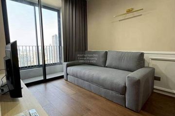 1 Bedroom Condo for rent in Ideo Q Sukhumvit 36, Khlong Tan, Bangkok near BTS Thong Lo