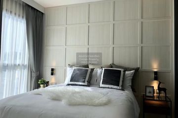 1 Bedroom Condo for rent in Rhythm Rangnam, Thanon Phaya Thai, Bangkok near BTS Victory Monument