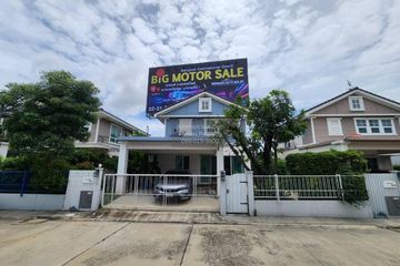 3 Bedroom House for rent in Chaiyaphruek Bangna Km.7, Bang Kaeo, Samut Prakan