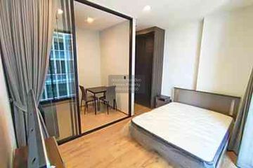 1 Bedroom Condo for rent in Noble Around Ari, Sam Sen Nai, Bangkok near BTS Ari