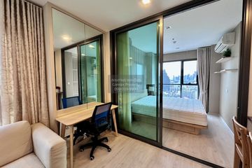 1 Bedroom Condo for rent in Rhythm Rangnam, Thanon Phaya Thai, Bangkok near BTS Victory Monument