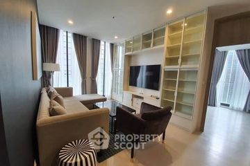 2 Bedroom Condo for rent in Noble Ploenchit, Lumpini, Bangkok near BTS Ploen Chit