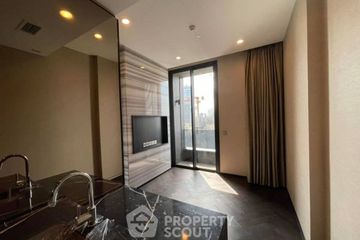 1 Bedroom Condo for rent in The ESSE Sukhumvit 36, Phra Khanong, Bangkok near BTS Thong Lo