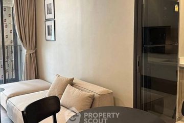 1 Bedroom Condo for rent in The Address Siam-Ratchathewi, Thanon Phetchaburi, Bangkok near BTS Ratchathewi