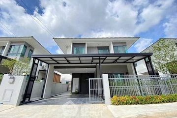 4 Bedroom House for rent in Nong Prue, Chonburi