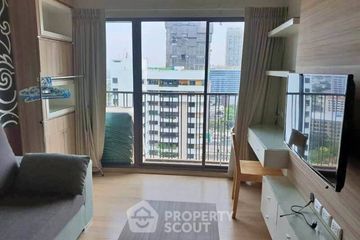 1 Bedroom Condo for rent in Noble Refine, Khlong Tan, Bangkok near BTS Phrom Phong