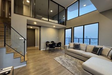 3 Bedroom Condo for rent in Bang Kapi, Bangkok near MRT Pradit Manutham