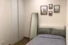 2 Bedroom Condo for rent in The Nimmana Chiang Mai, Suthep, Chiang Mai
