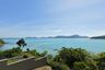 Land for sale in Wichit, Phuket